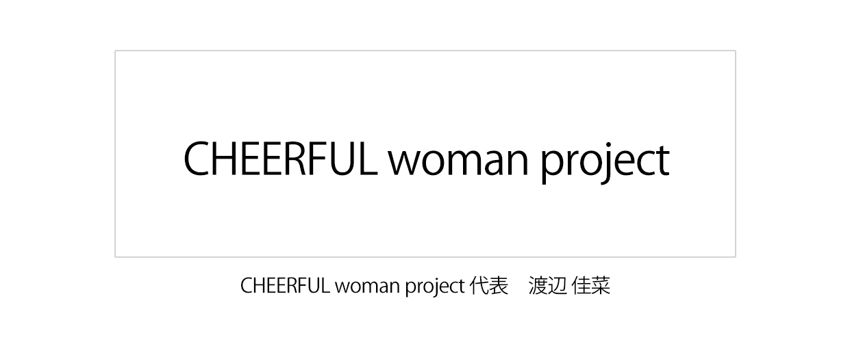 CHEERFUL woman project